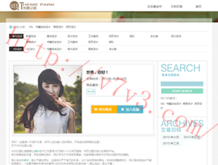 彩吧彩吧网提供3d试机号排列三试机号